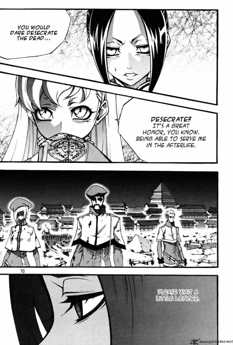 Chapter 75 — page 10