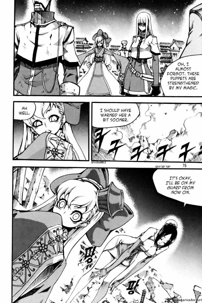 Chapter 75 — page 15