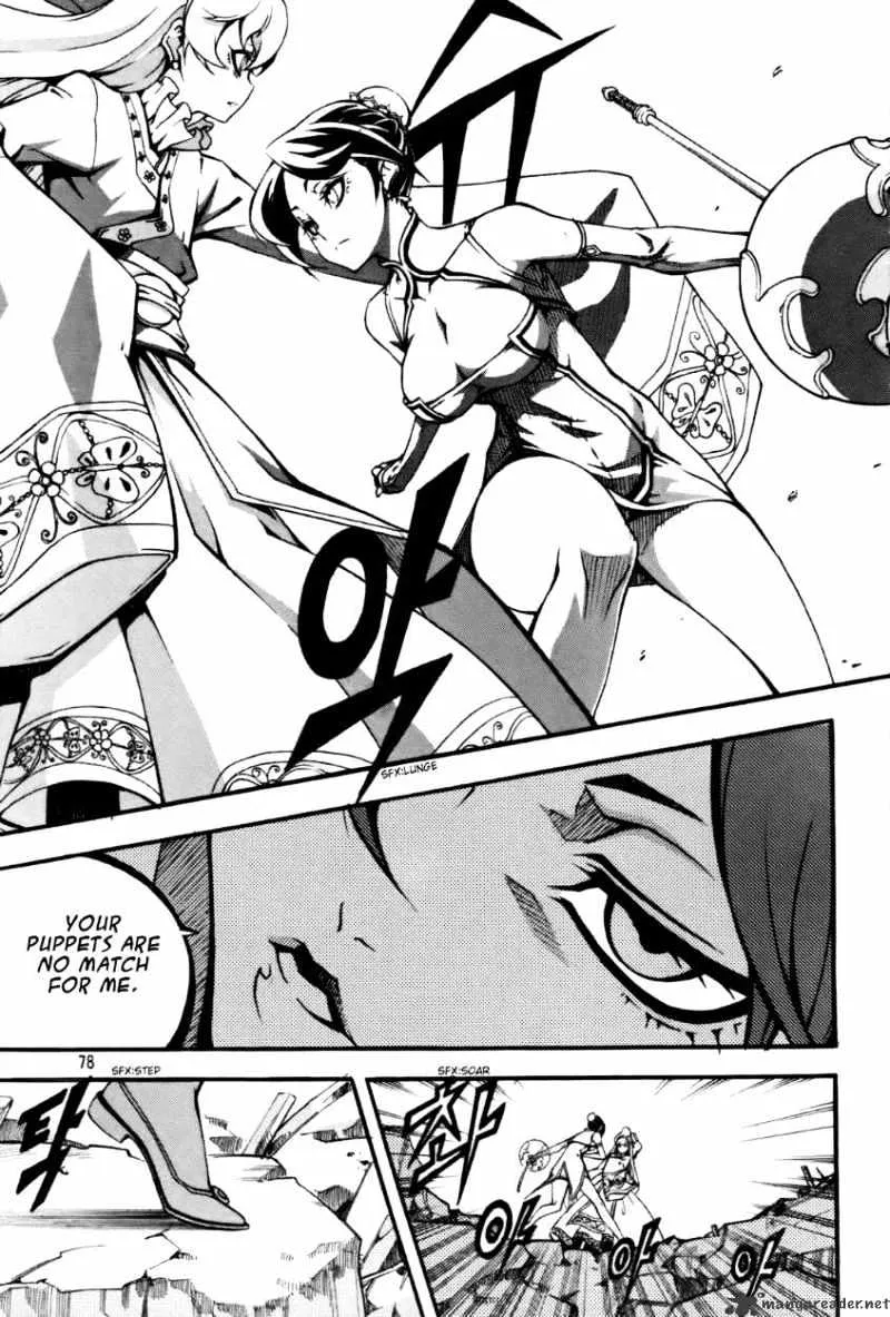 Chapter 75 — page 18