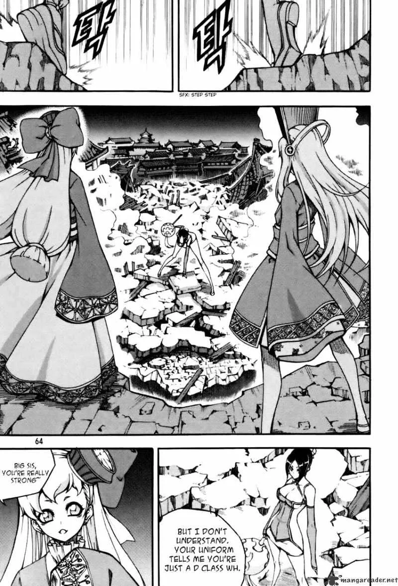 Chapter 75 — page 5