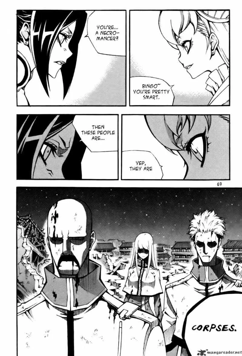 Chapter 75 — page 9