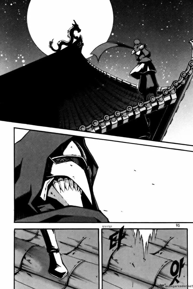 Chapter 76 — page 12