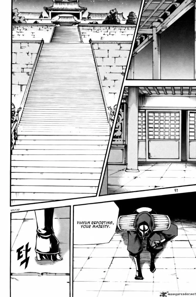 Chapter 76 — page 14