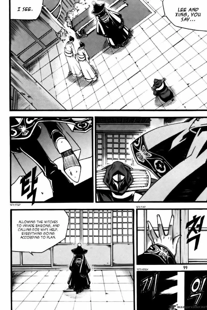 Chapter 76 — page 16