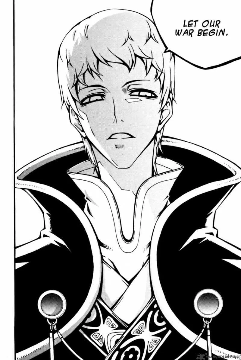 Chapter 76 — page 19