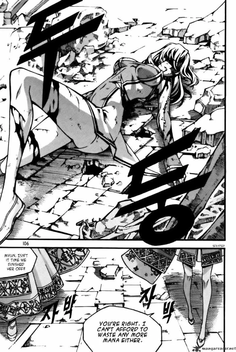 Chapter 76 — page 22