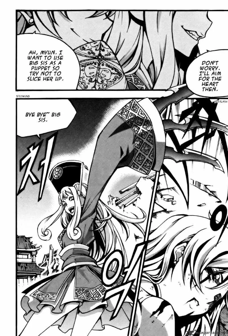 Chapter 76 — page 23