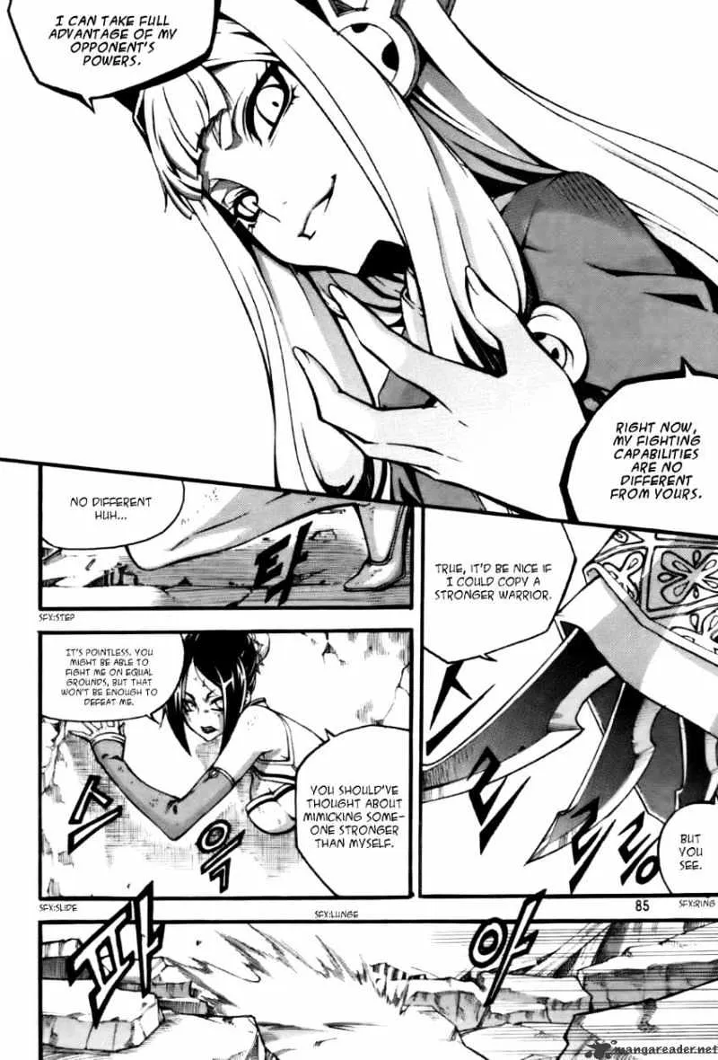 Chapter 76 — page 3