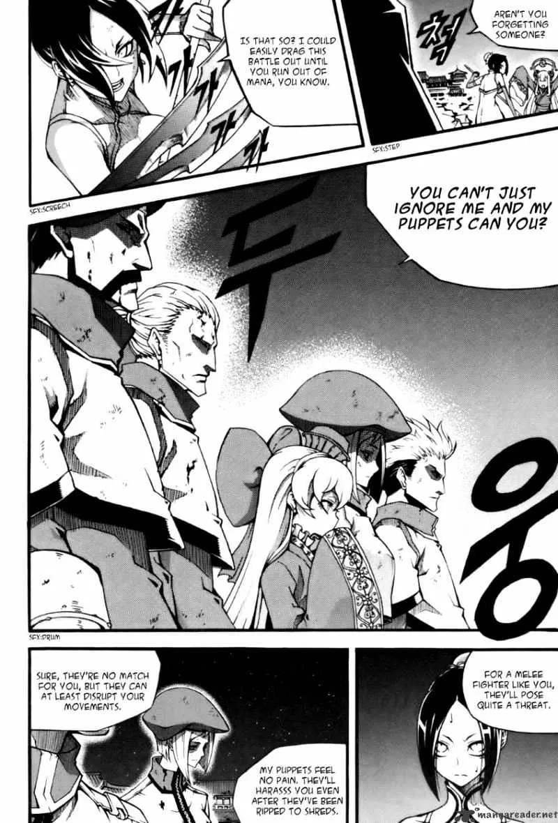 Chapter 76 — page 5