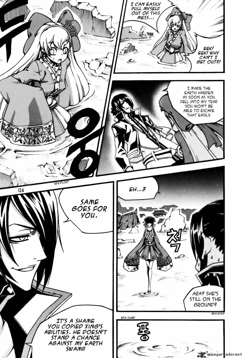 Chapter 77 — page 11
