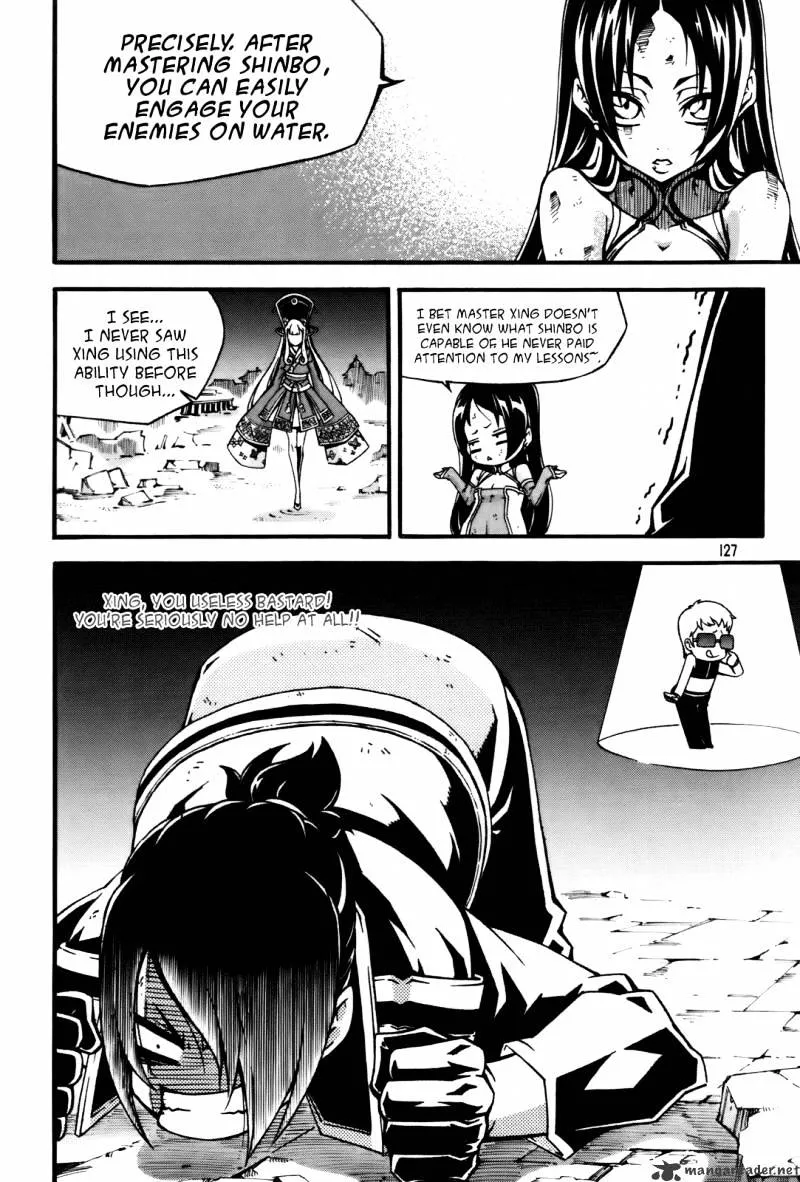 Chapter 77 — page 14