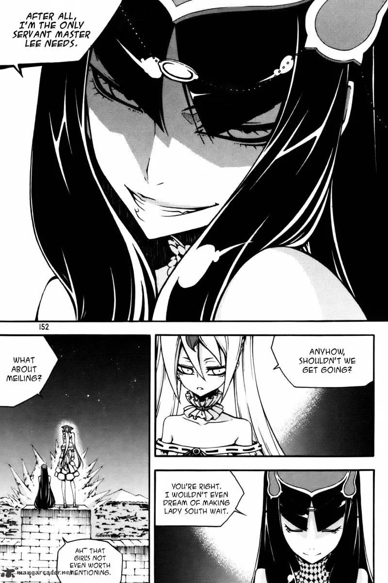 Chapter 78 — page 2