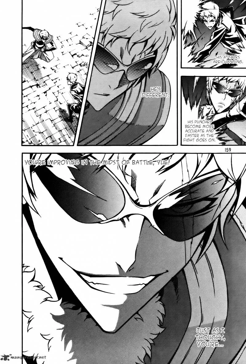 Chapter 78 — page 9
