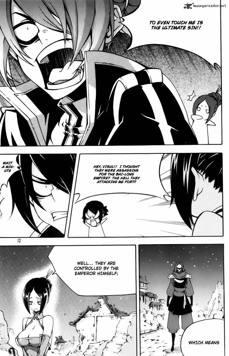 Chapter 79 — page 10