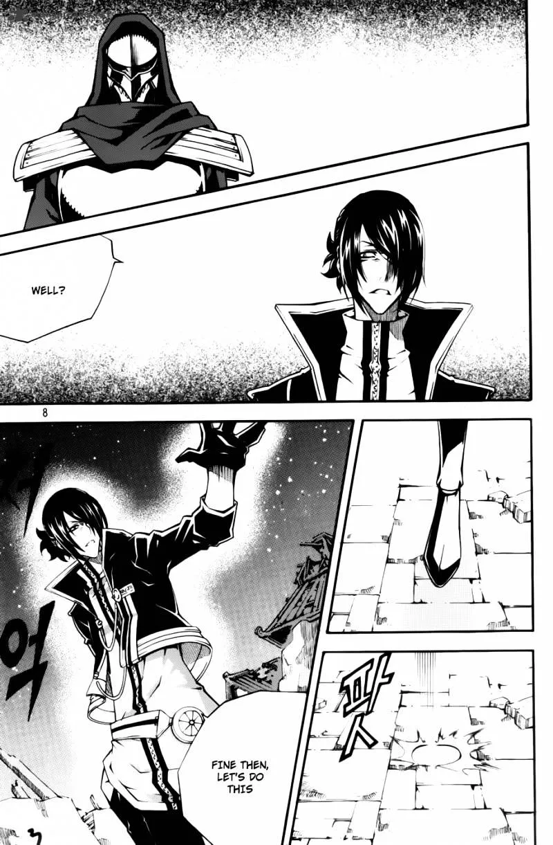 Chapter 79 — page 6