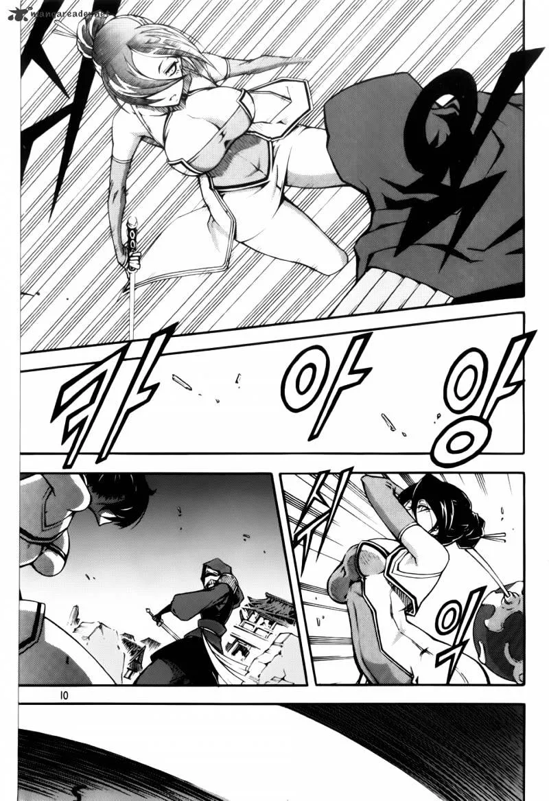 Chapter 79 — page 8