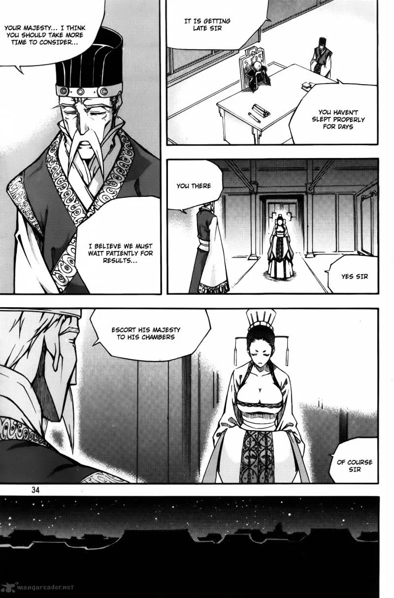 Chapter 80 — page 12