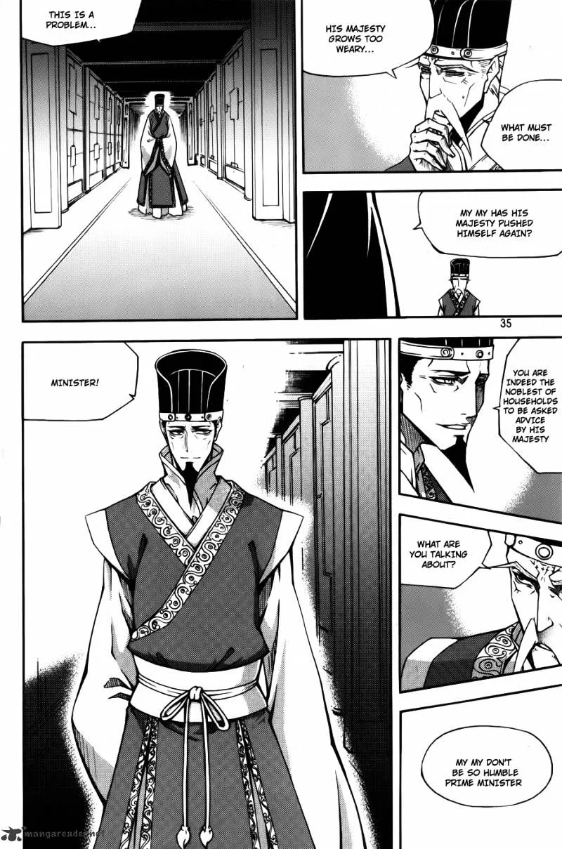 Chapter 80 — page 13