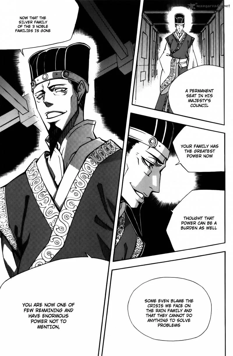 Chapter 80 — page 14