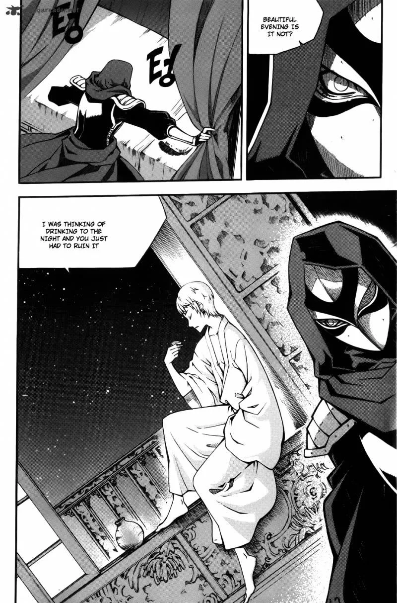 Chapter 80 — page 19