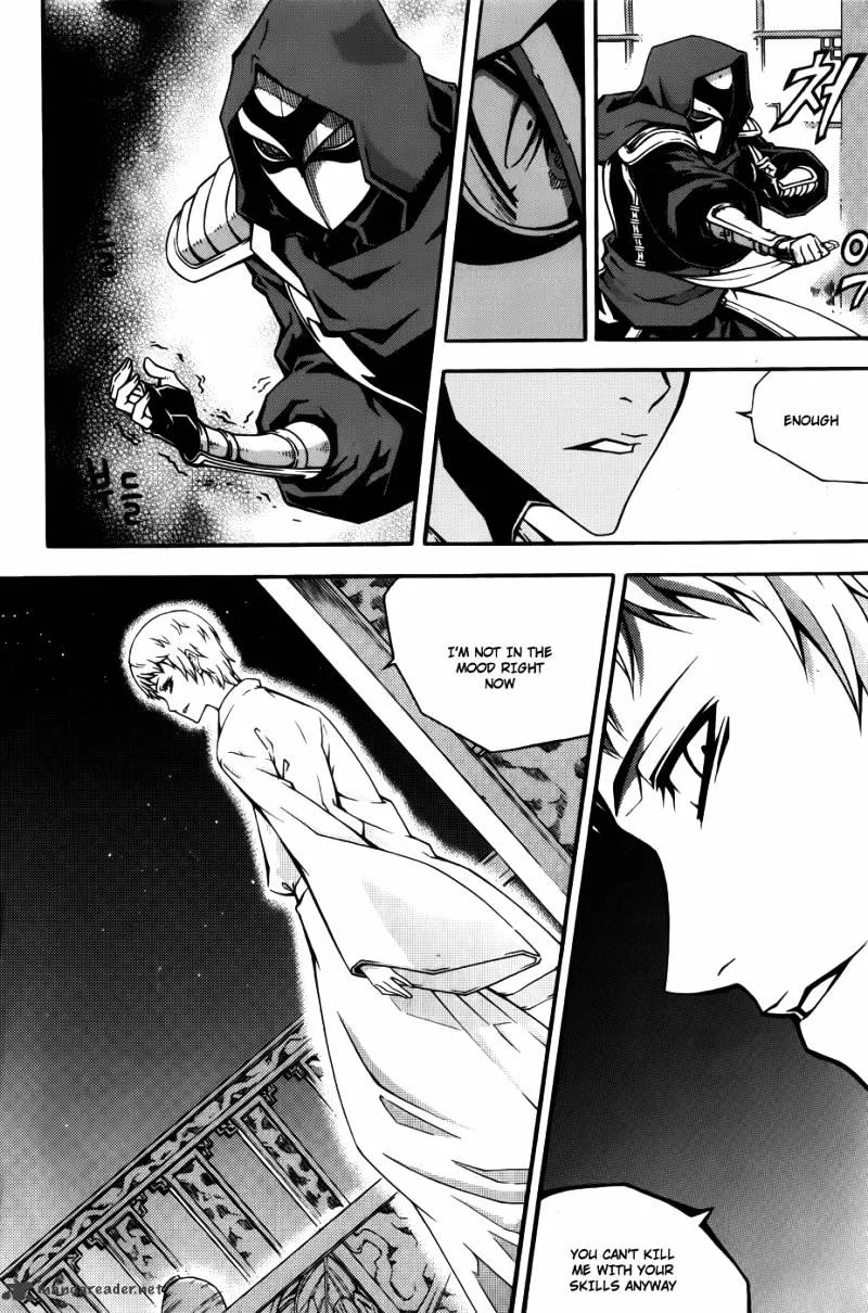 Chapter 80 — page 21