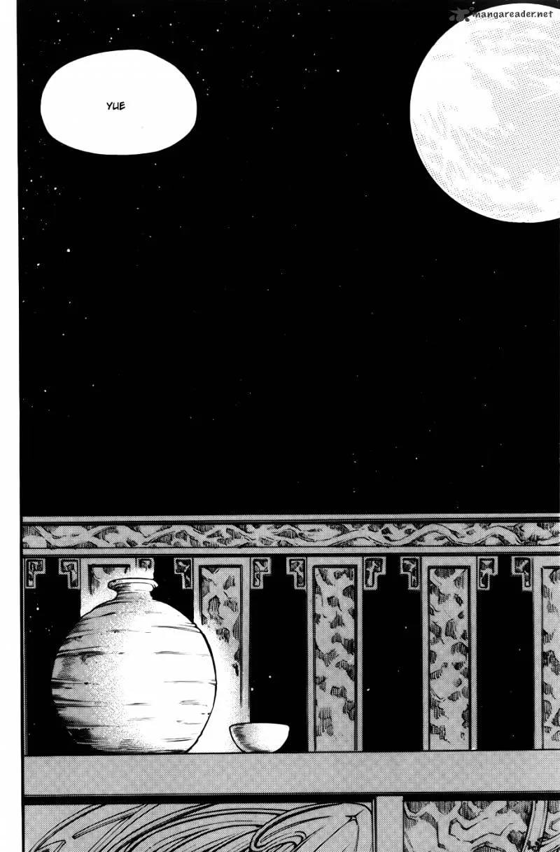 Chapter 80 — page 27