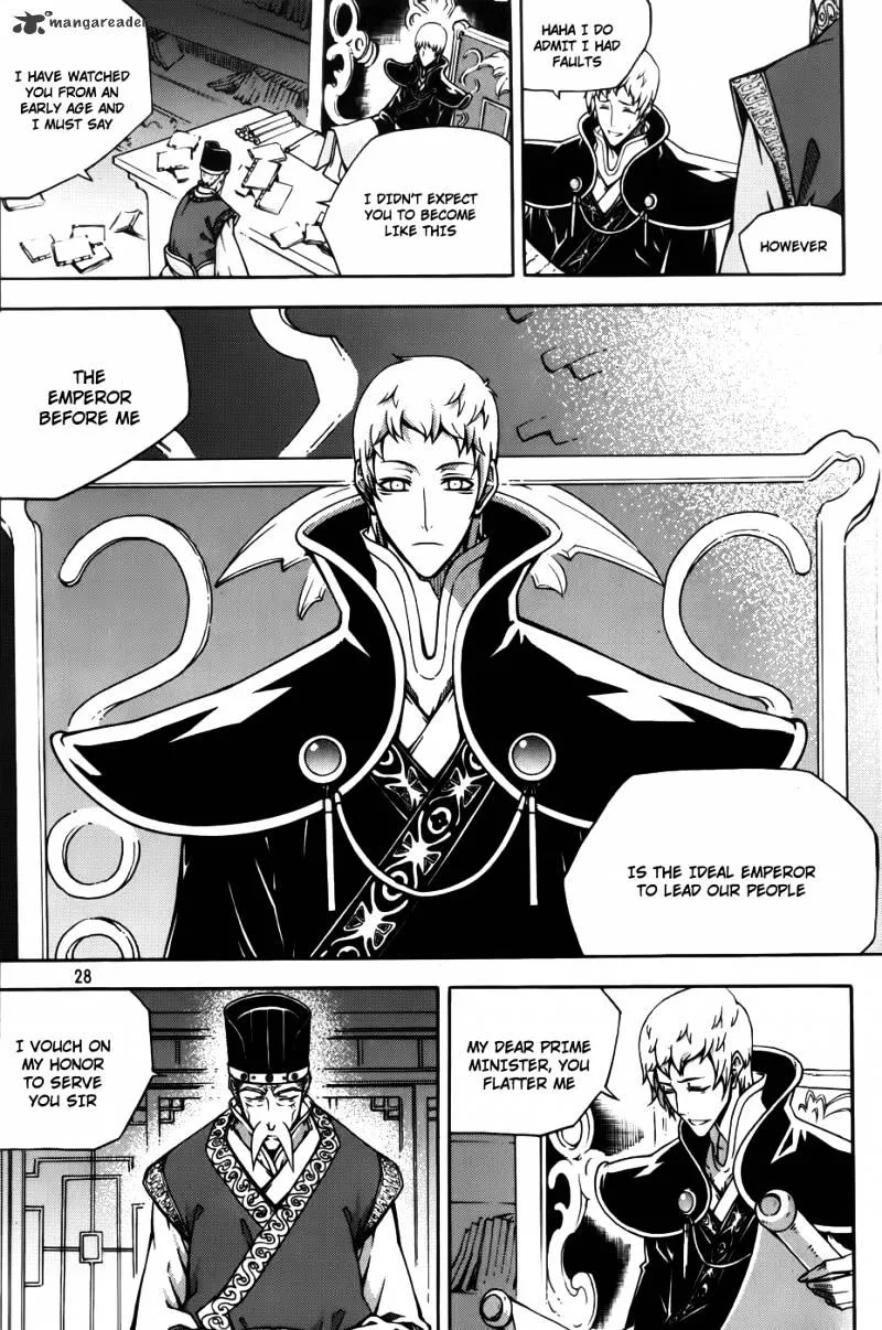 Chapter 80 — page 6