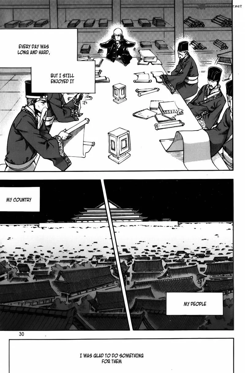 Chapter 80 — page 8