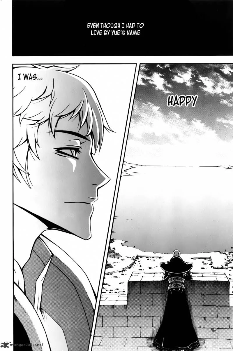 Chapter 80 — page 9
