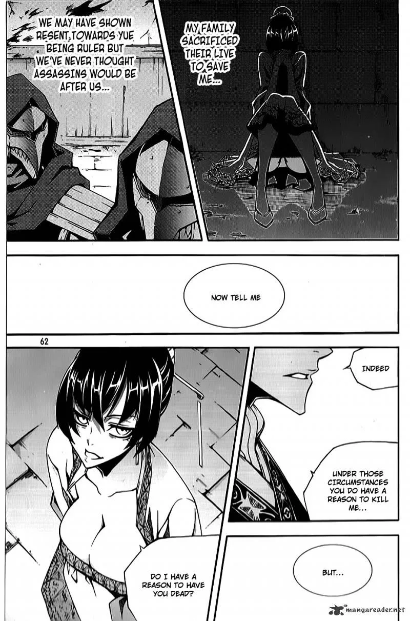 Chapter 81 — page 13