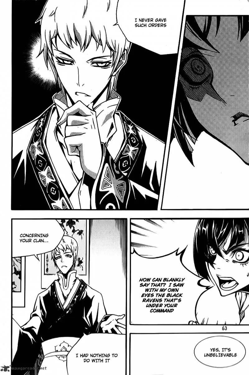 Chapter 81 — page 14
