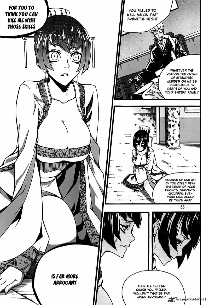 Chapter 81 — page 16