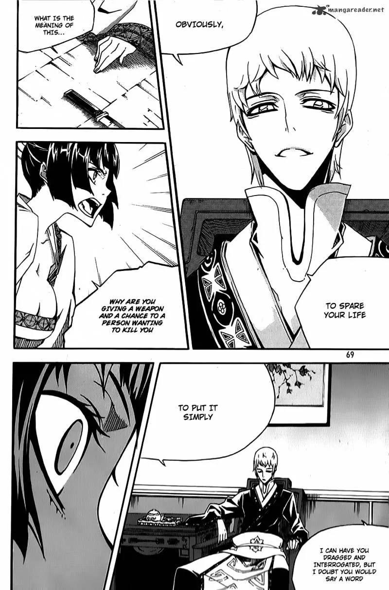 Chapter 81 — page 20
