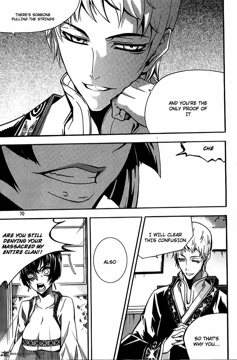 Chapter 81 — page 21