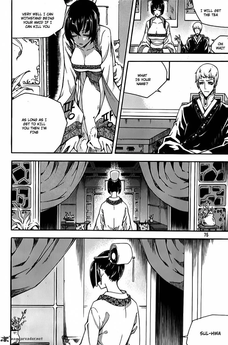 Chapter 81 — page 26