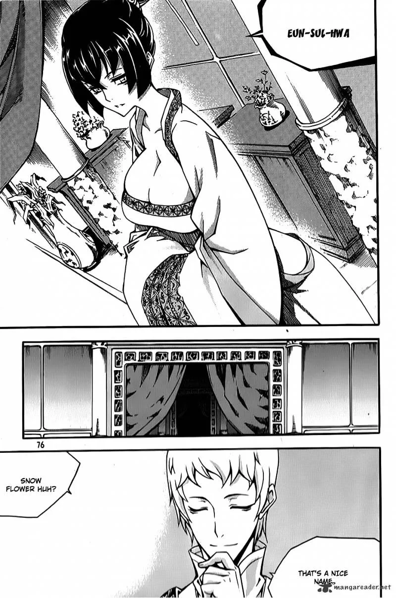 Chapter 81 — page 27
