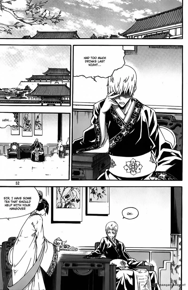 Chapter 81 — page 3