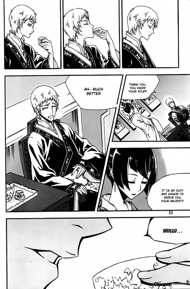 Chapter 81 — page 4