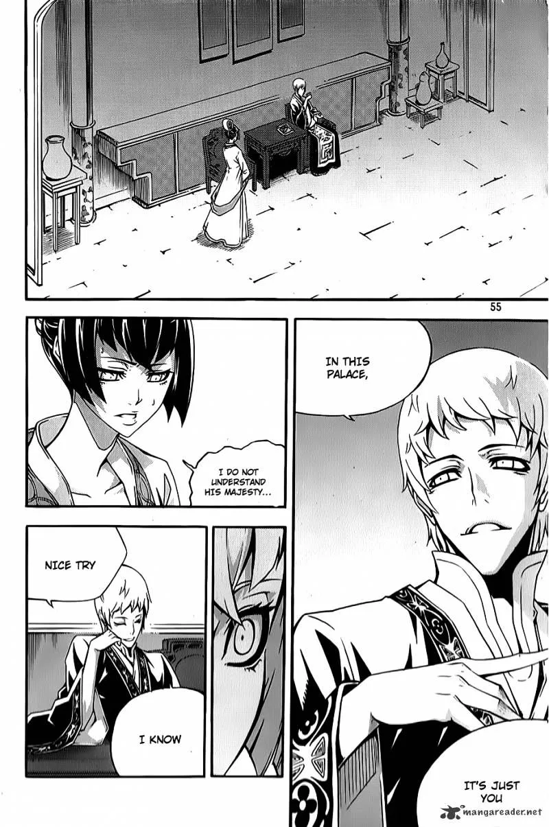 Chapter 81 — page 6