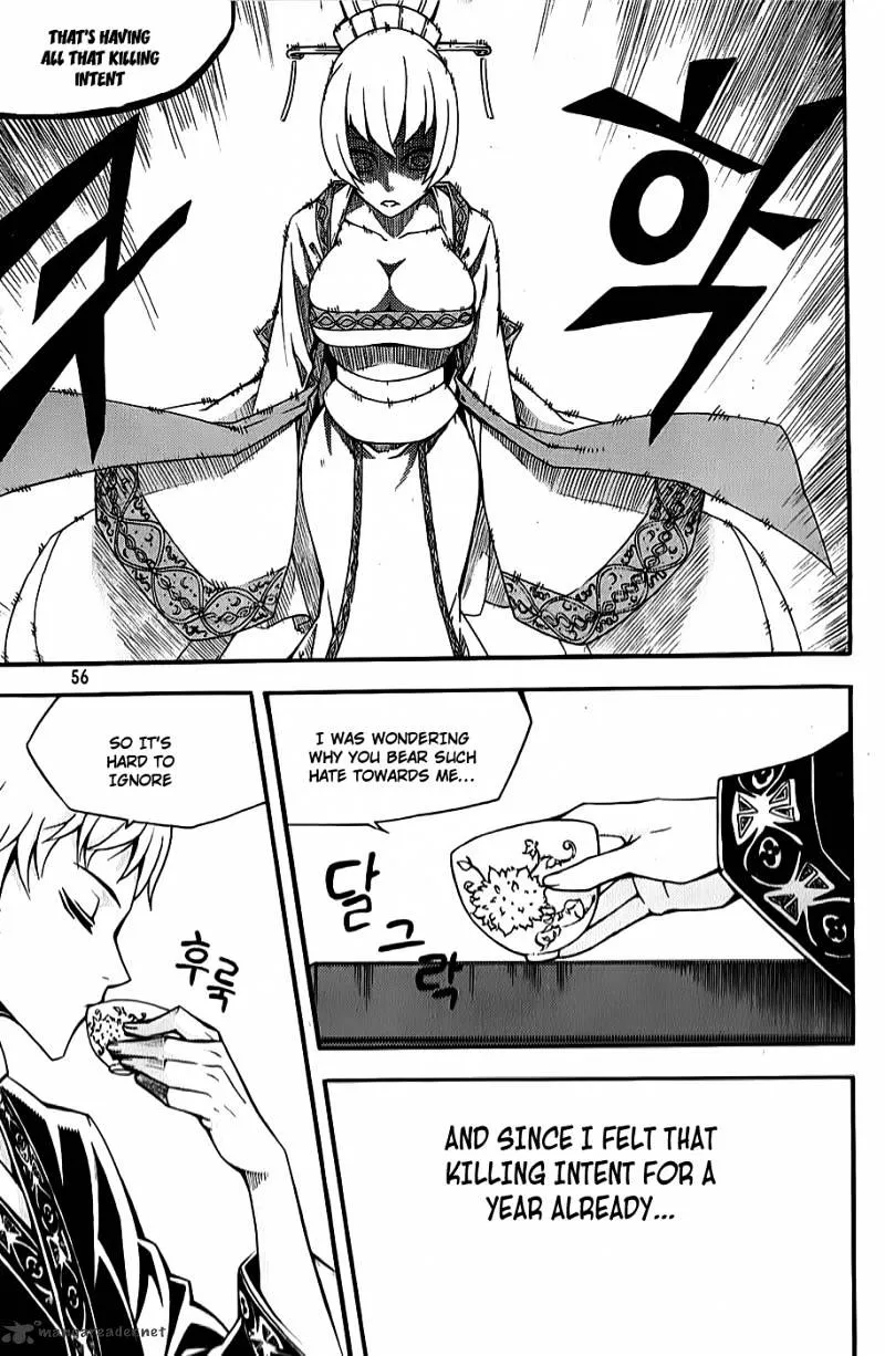 Chapter 81 — page 7