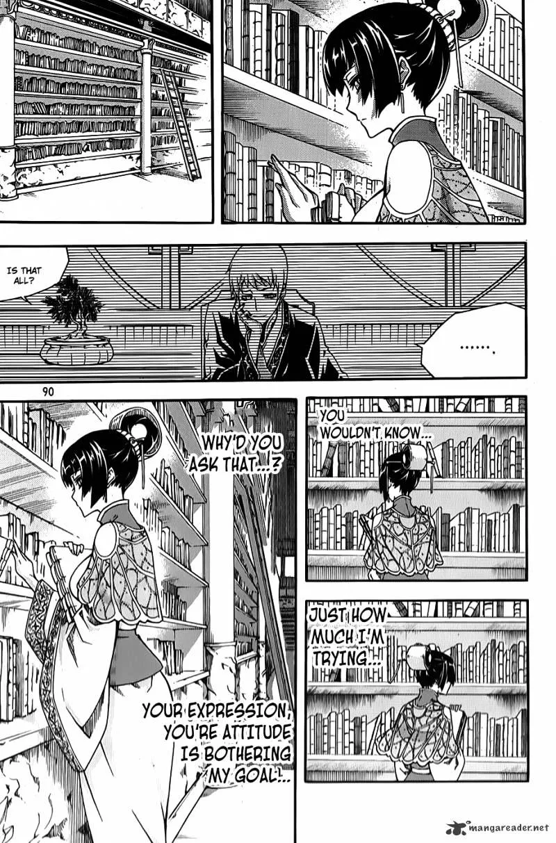 Chapter 82 — page 13