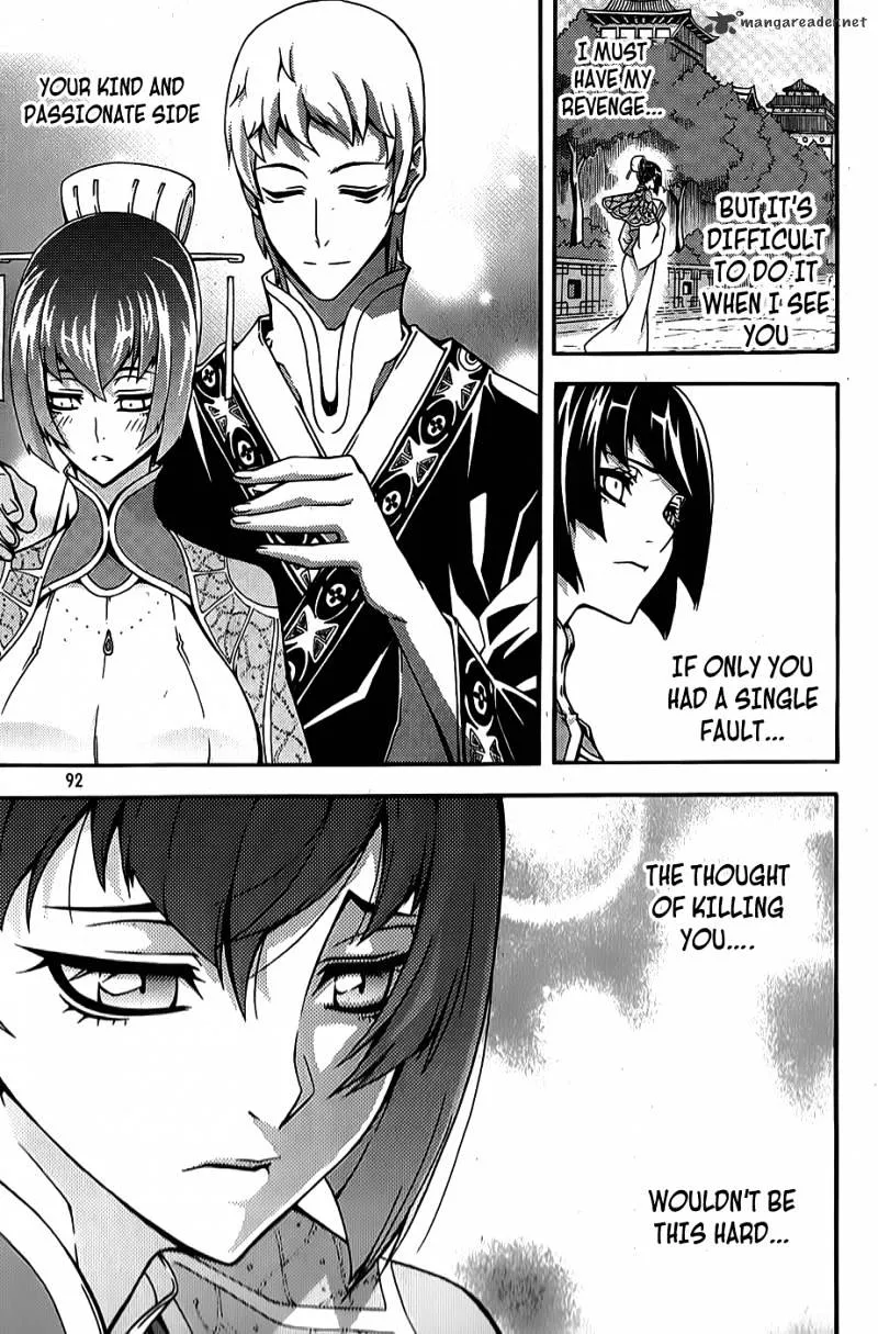 Chapter 82 — page 15