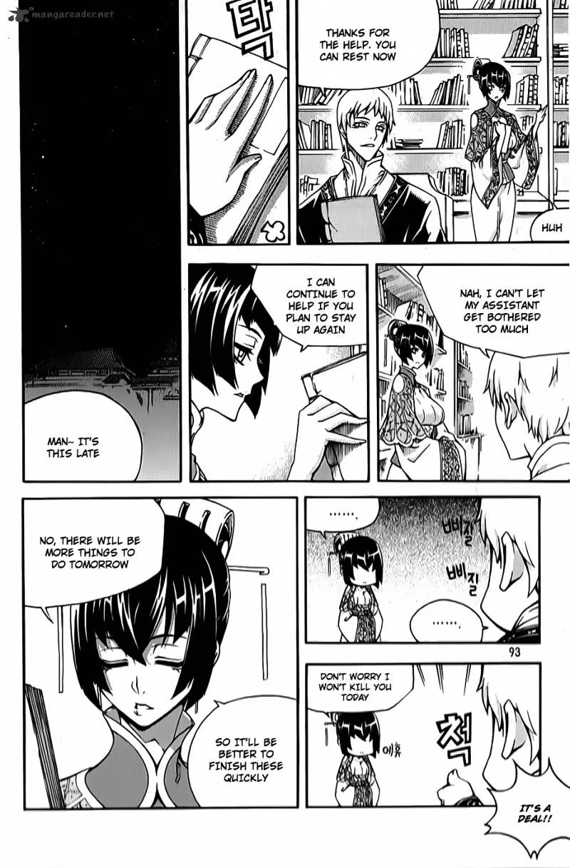 Chapter 82 — page 16