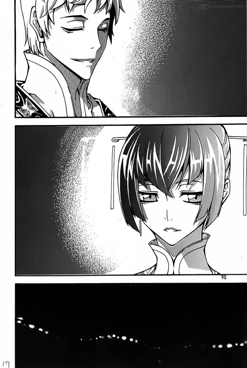 Chapter 82 — page 18