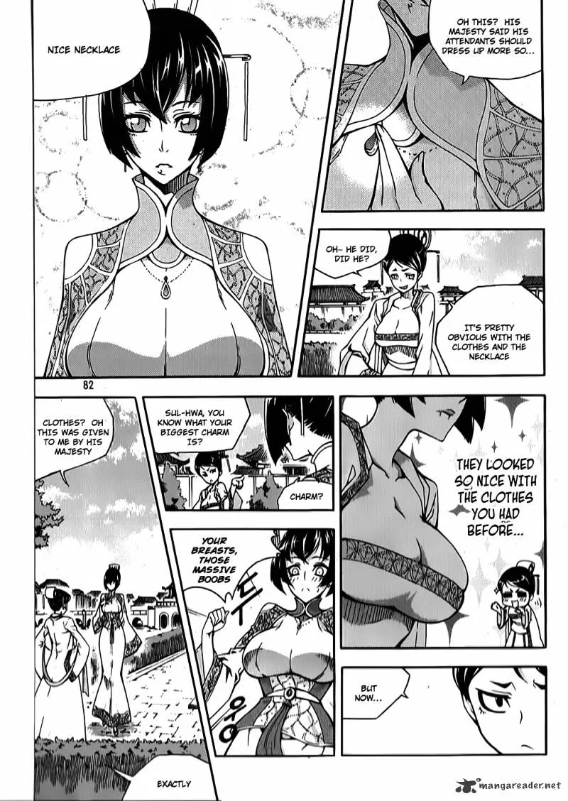 Chapter 82 — page 5