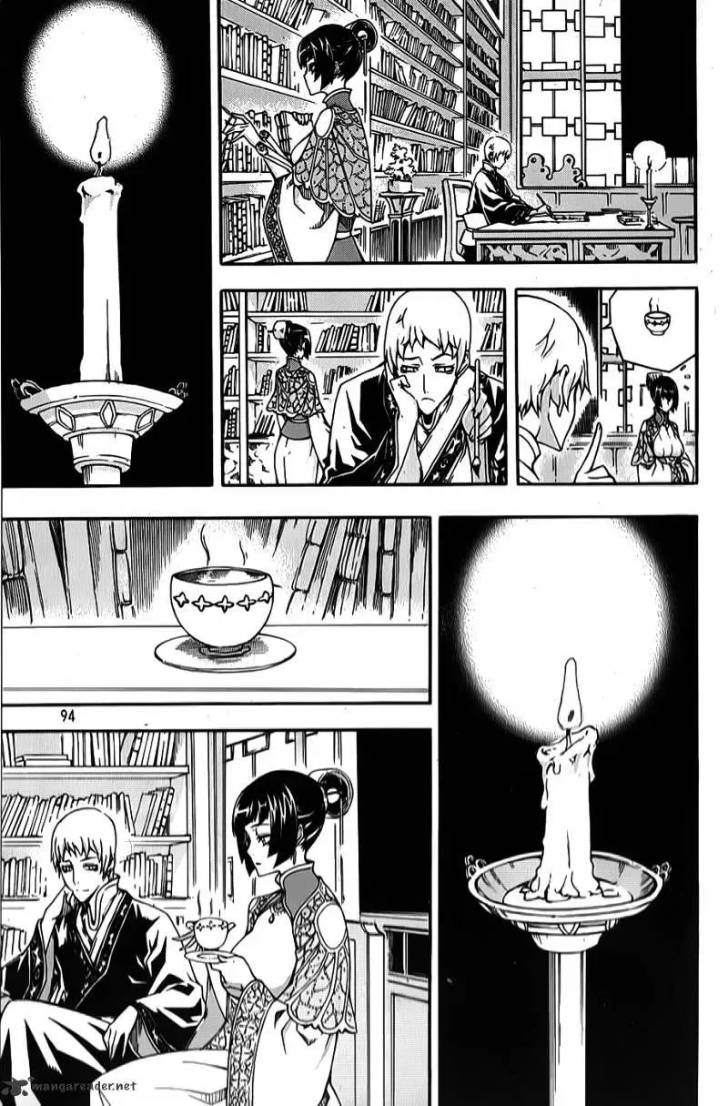 Chapter 83 — page 16