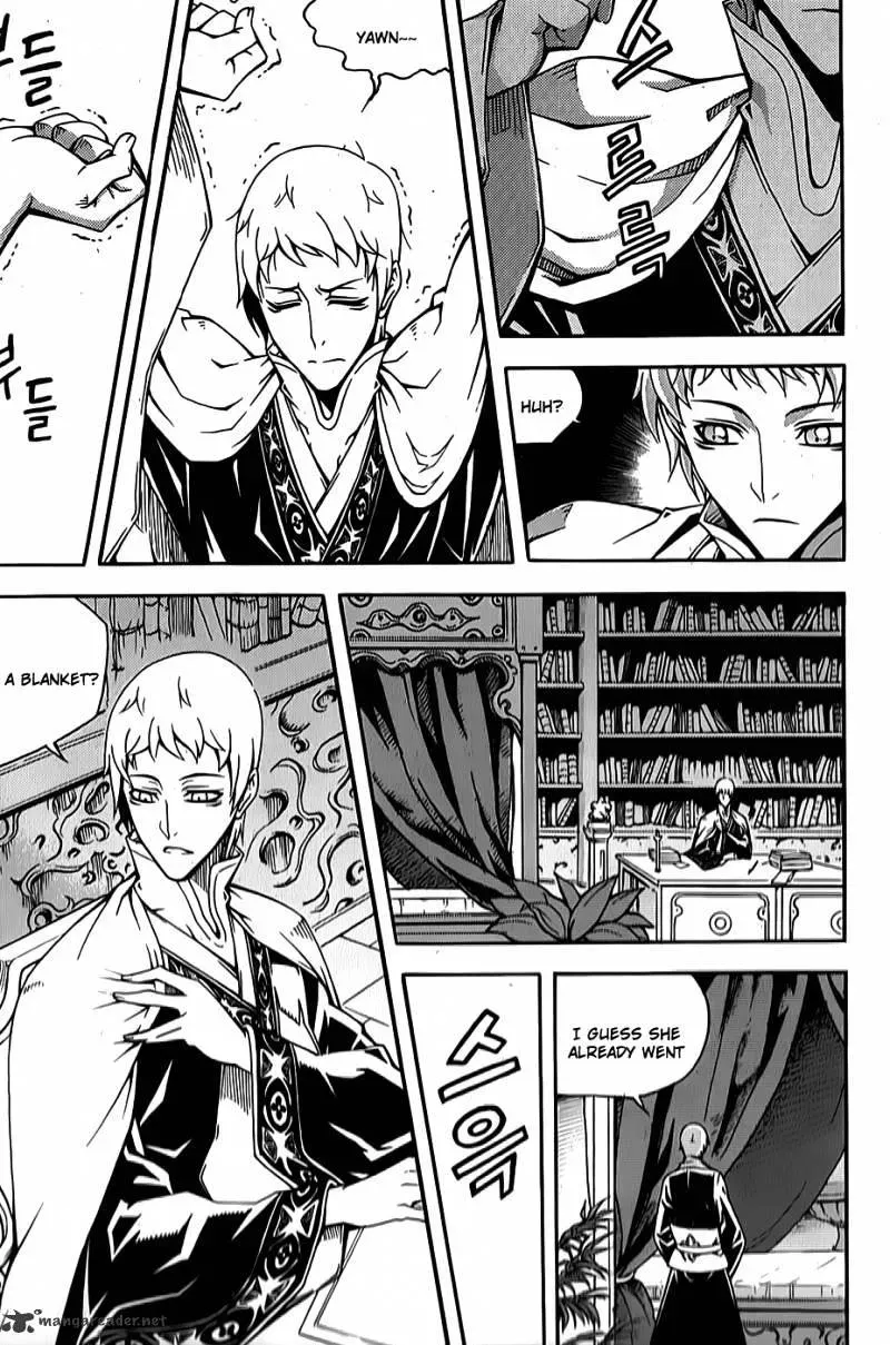 Chapter 83 — page 24