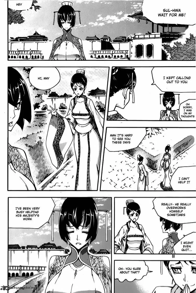 Chapter 83 — page 4