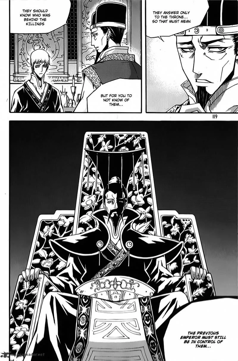 Chapter 84 — page 12