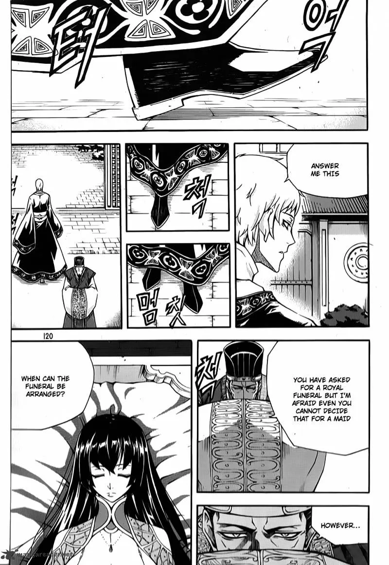 Chapter 84 — page 13